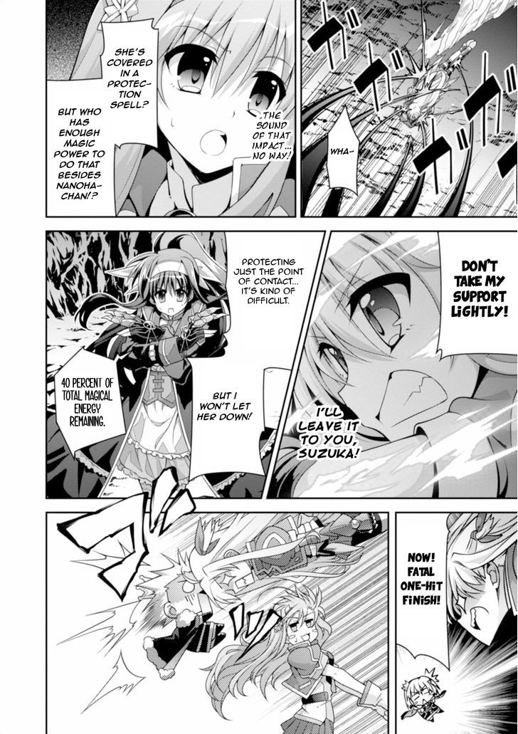 Mahou Shoujo Lyrical Nanoha Innocents Chapter 13 #19