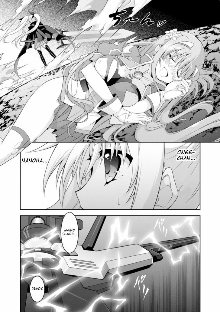 Mahou Shoujo Lyrical Nanoha Innocents Chapter 13 #24