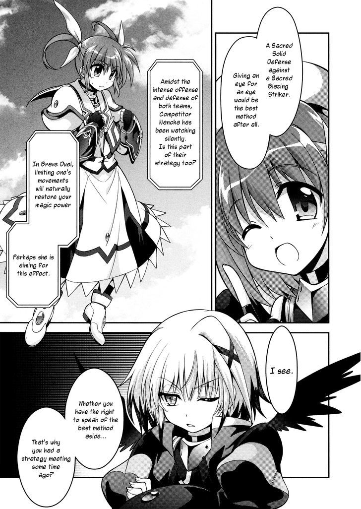 Mahou Shoujo Lyrical Nanoha Innocents Chapter 7 #5