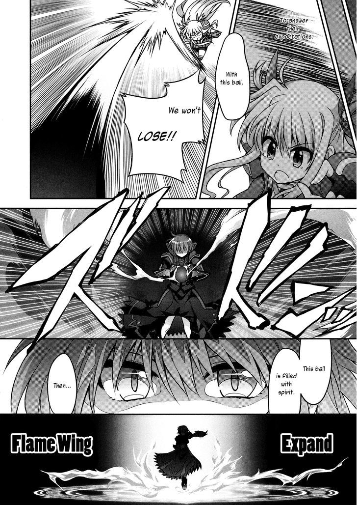 Mahou Shoujo Lyrical Nanoha Innocents Chapter 7 #12