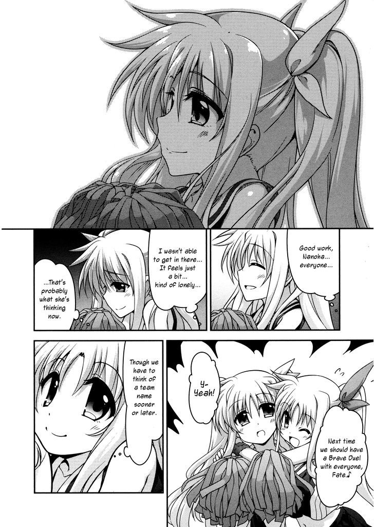 Mahou Shoujo Lyrical Nanoha Innocents Chapter 7 #26