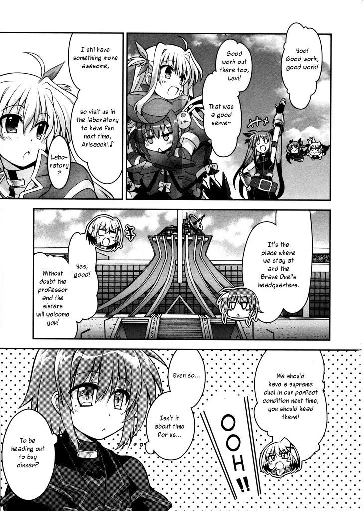 Mahou Shoujo Lyrical Nanoha Innocents Chapter 7 #27