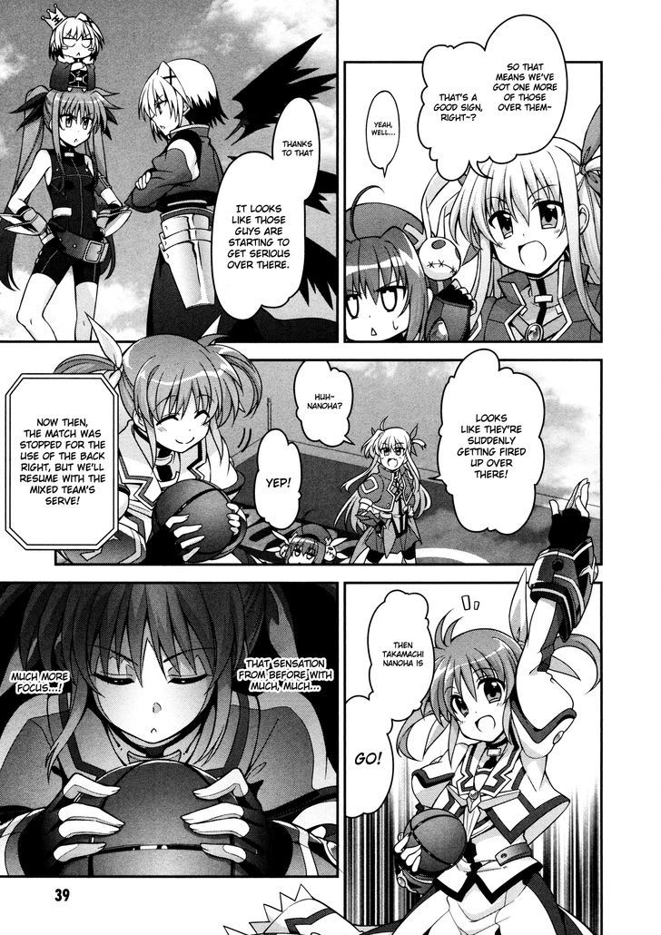 Mahou Shoujo Lyrical Nanoha Innocents Chapter 6 #7