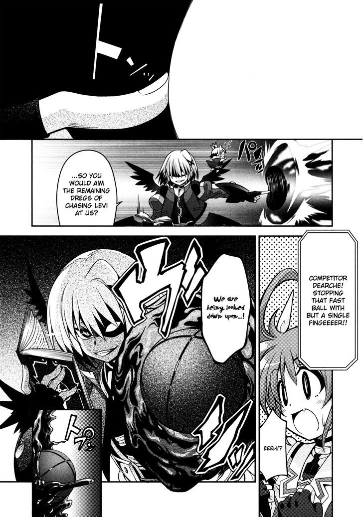 Mahou Shoujo Lyrical Nanoha Innocents Chapter 6 #13