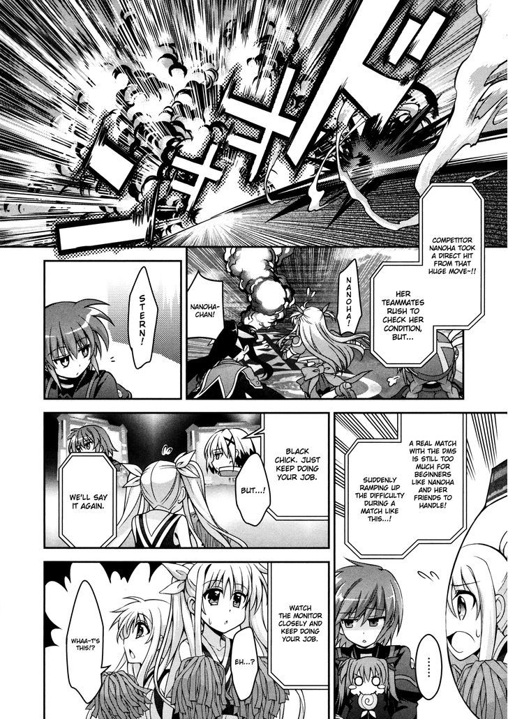 Mahou Shoujo Lyrical Nanoha Innocents Chapter 6 #15