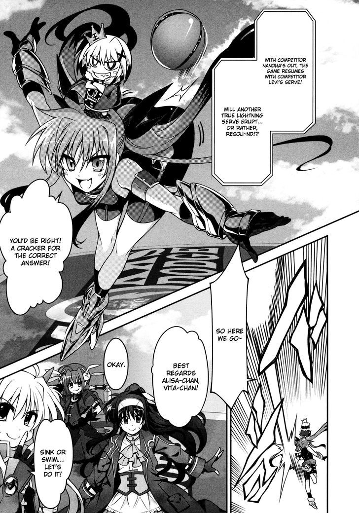 Mahou Shoujo Lyrical Nanoha Innocents Chapter 6 #20