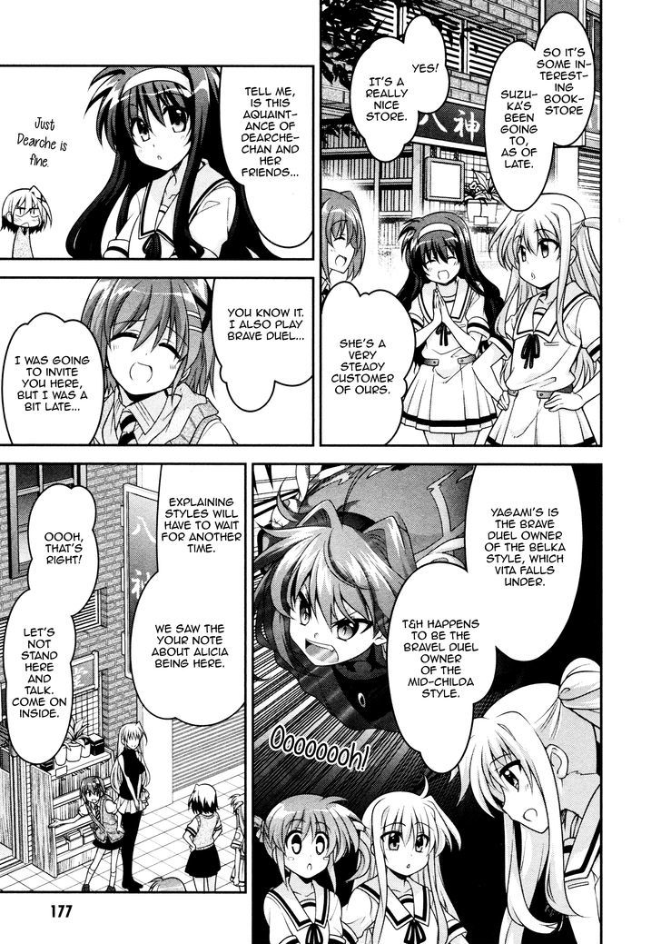 Mahou Shoujo Lyrical Nanoha Innocents Chapter 4 #16