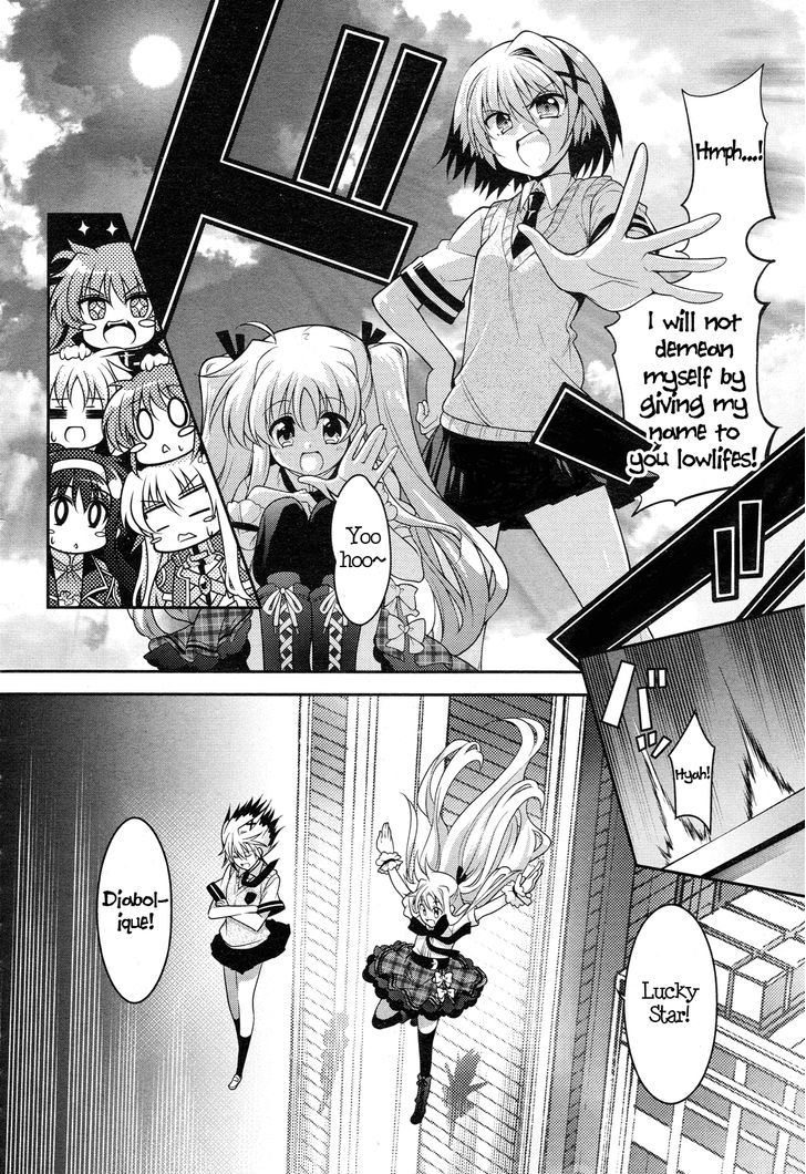 Mahou Shoujo Lyrical Nanoha Innocents Chapter 3 #5