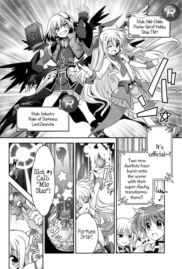 Mahou Shoujo Lyrical Nanoha Innocents Chapter 3 #7