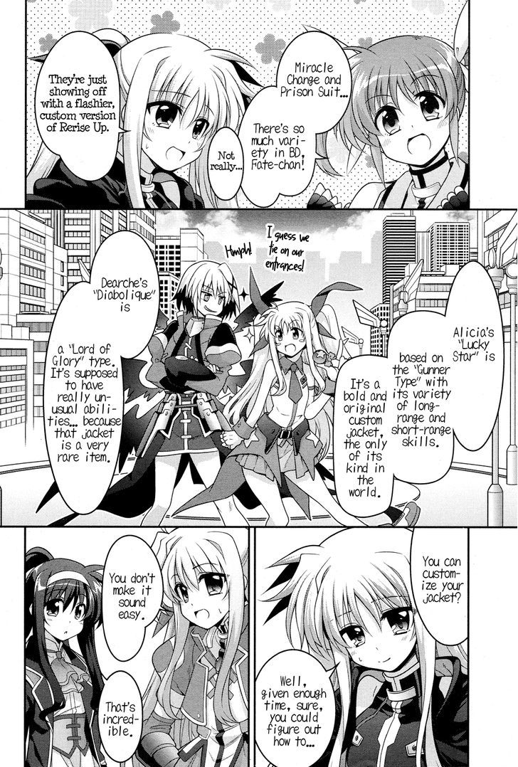 Mahou Shoujo Lyrical Nanoha Innocents Chapter 3 #9