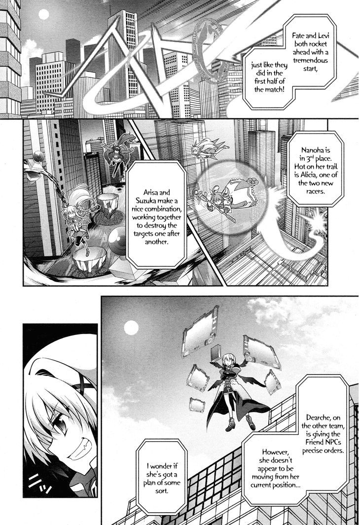 Mahou Shoujo Lyrical Nanoha Innocents Chapter 3 #13