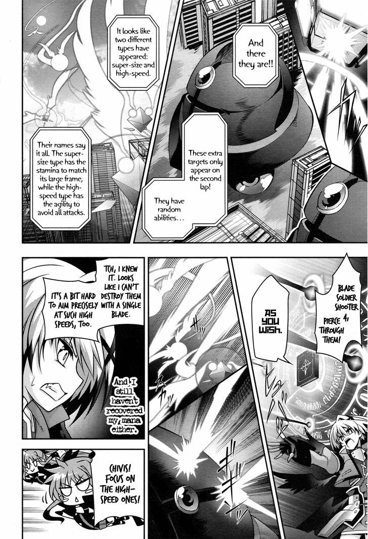 Mahou Shoujo Lyrical Nanoha Innocents Chapter 3 #18