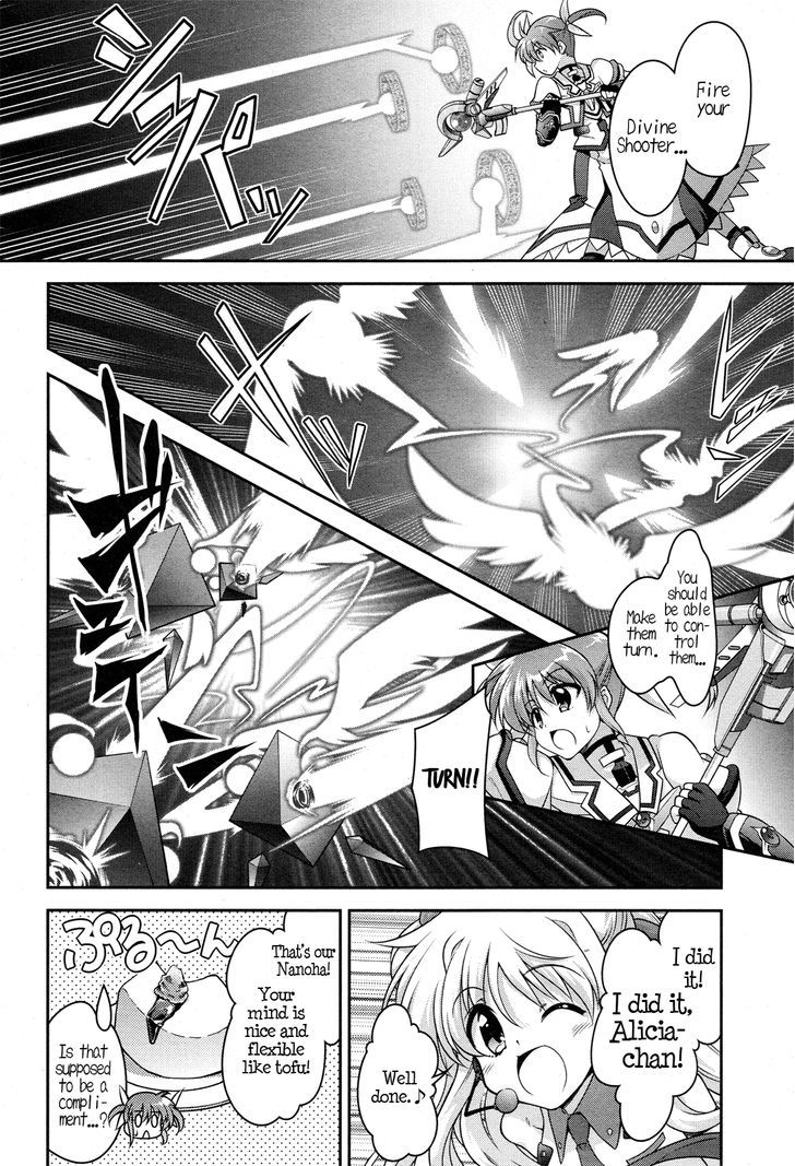 Mahou Shoujo Lyrical Nanoha Innocents Chapter 3 #20