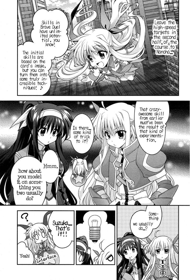 Mahou Shoujo Lyrical Nanoha Innocents Chapter 3 #21