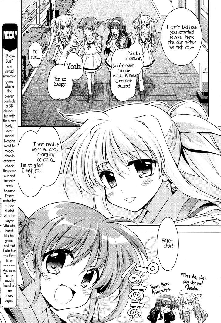 Mahou Shoujo Lyrical Nanoha Innocents Chapter 2 #4