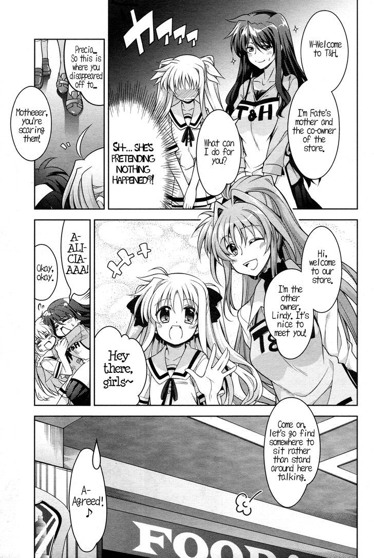 Mahou Shoujo Lyrical Nanoha Innocents Chapter 2 #8