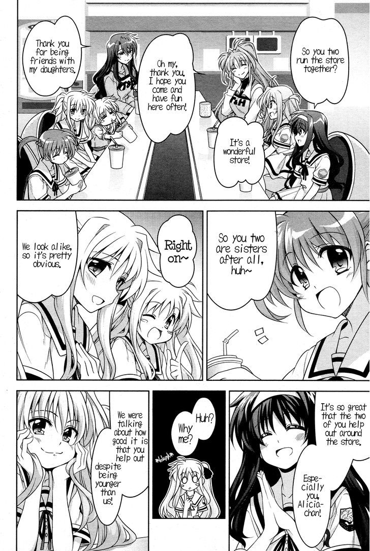 Mahou Shoujo Lyrical Nanoha Innocents Chapter 2 #9