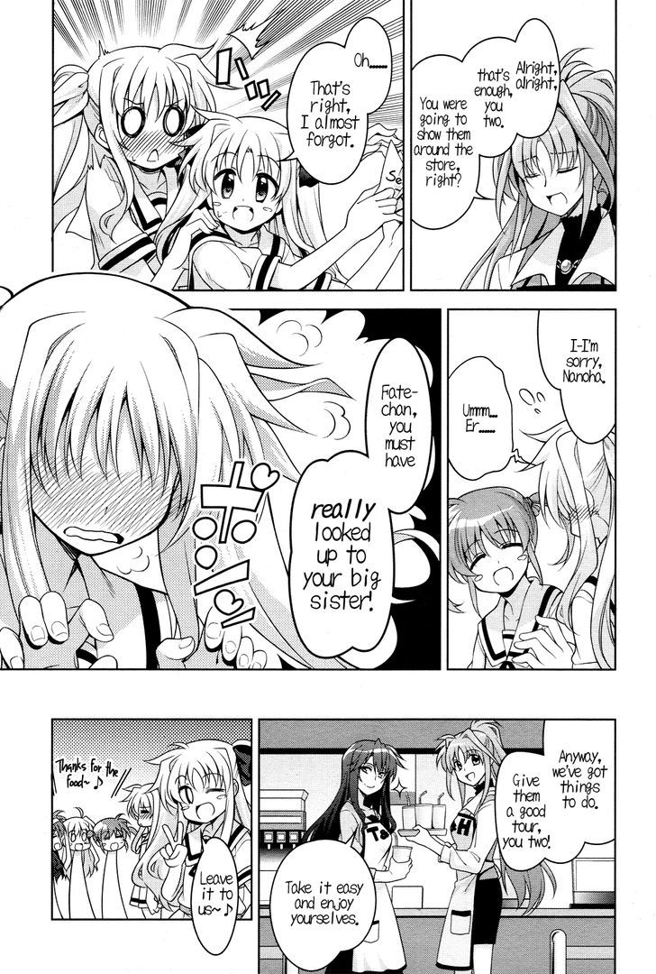 Mahou Shoujo Lyrical Nanoha Innocents Chapter 2 #12