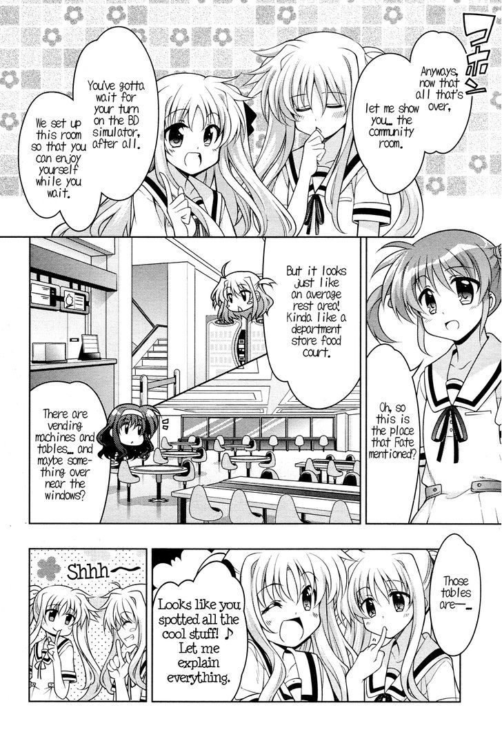 Mahou Shoujo Lyrical Nanoha Innocents Chapter 2 #13