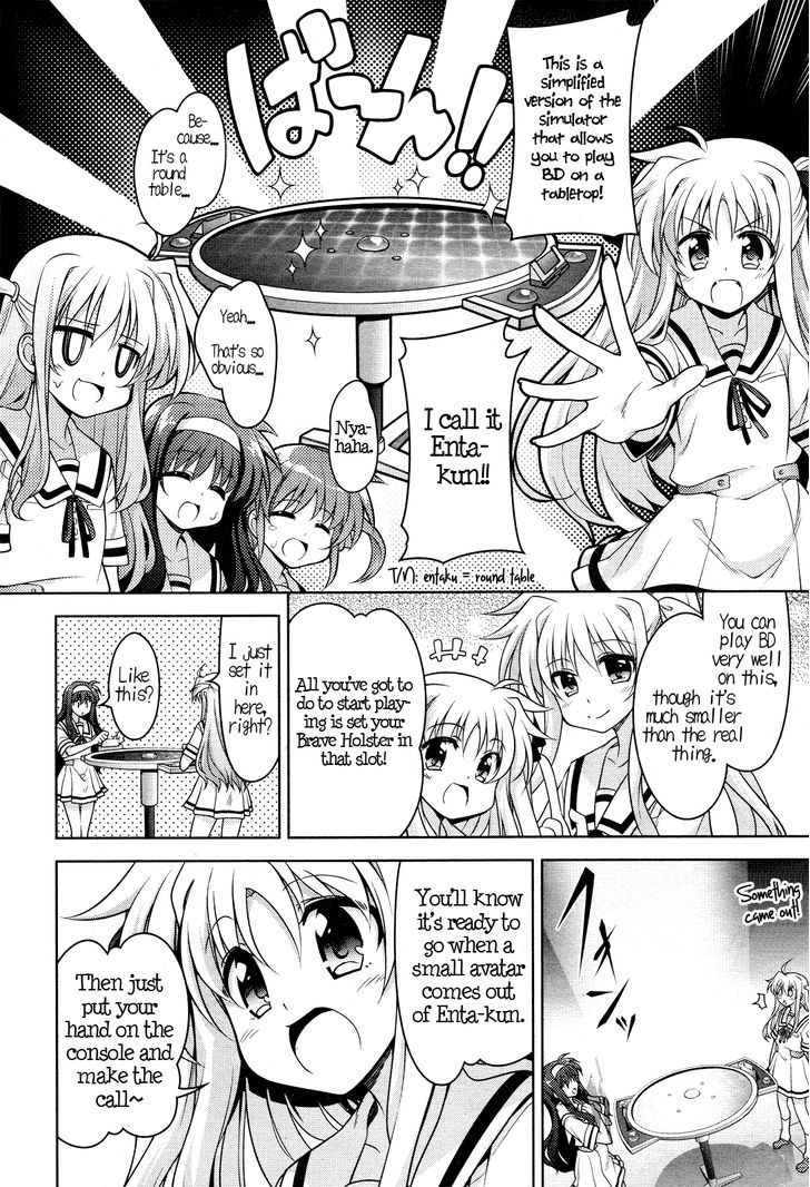 Mahou Shoujo Lyrical Nanoha Innocents Chapter 2 #17