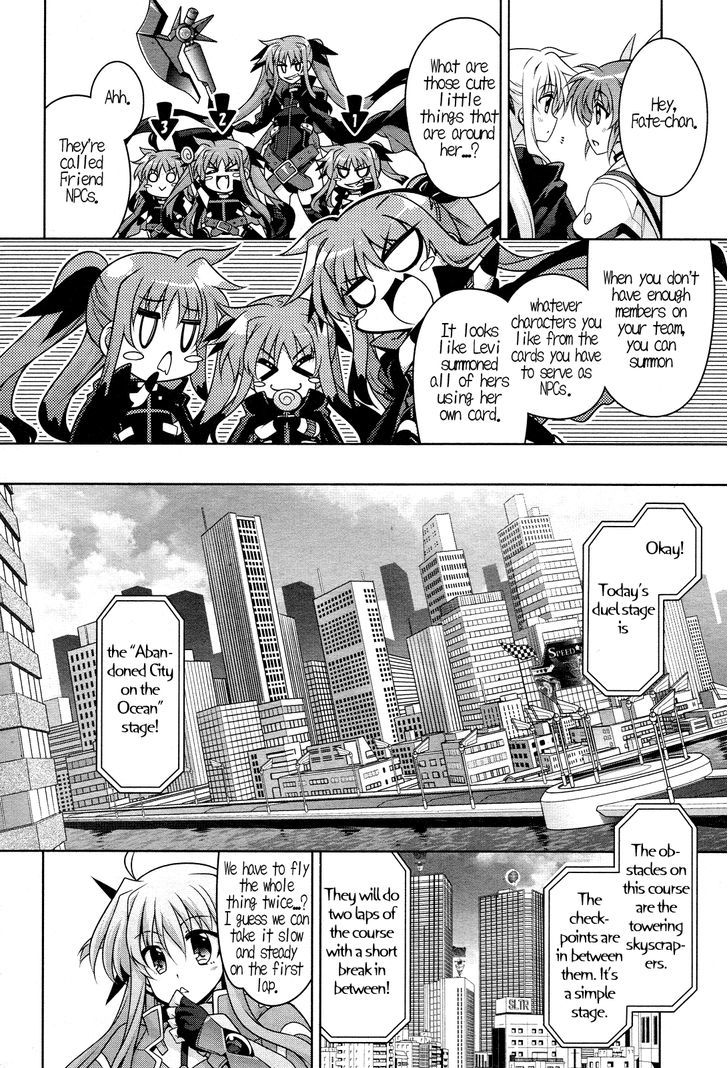 Mahou Shoujo Lyrical Nanoha Innocents Chapter 2 #24