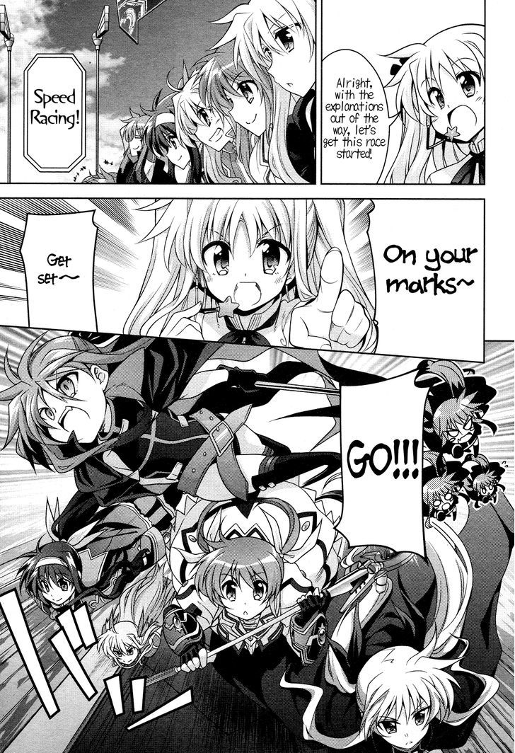 Mahou Shoujo Lyrical Nanoha Innocents Chapter 2 #25