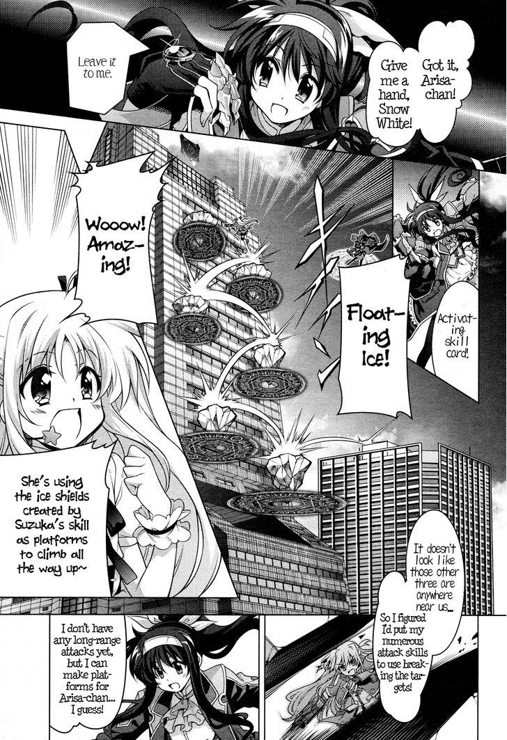 Mahou Shoujo Lyrical Nanoha Innocents Chapter 2 #29