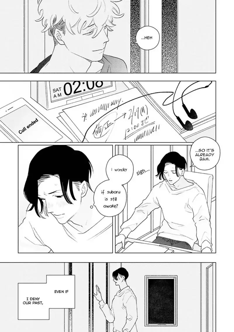 Home (Tsuyuki Yuruko) Chapter 3 #22
