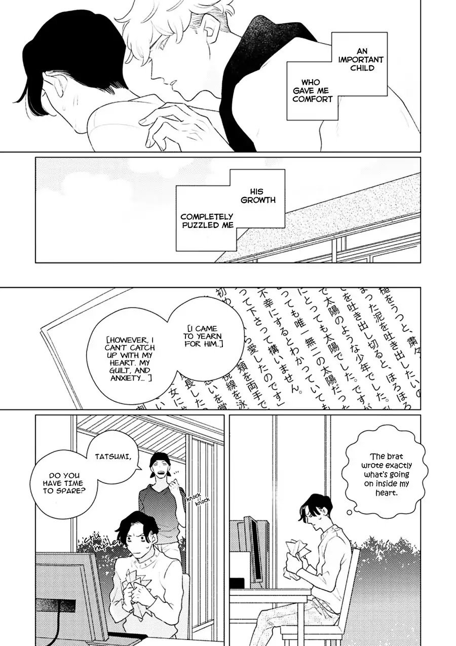 Home (Tsuyuki Yuruko) Chapter 2 #10
