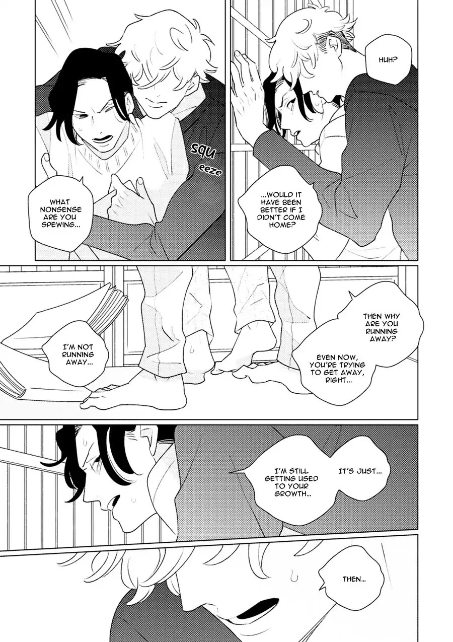 Home (Tsuyuki Yuruko) Chapter 2 #22
