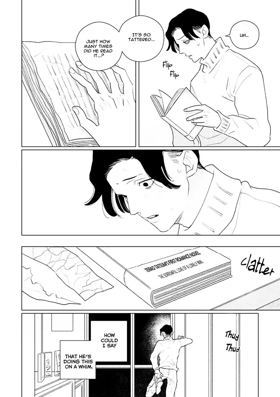 Home (Tsuyuki Yuruko) Chapter 2 #27