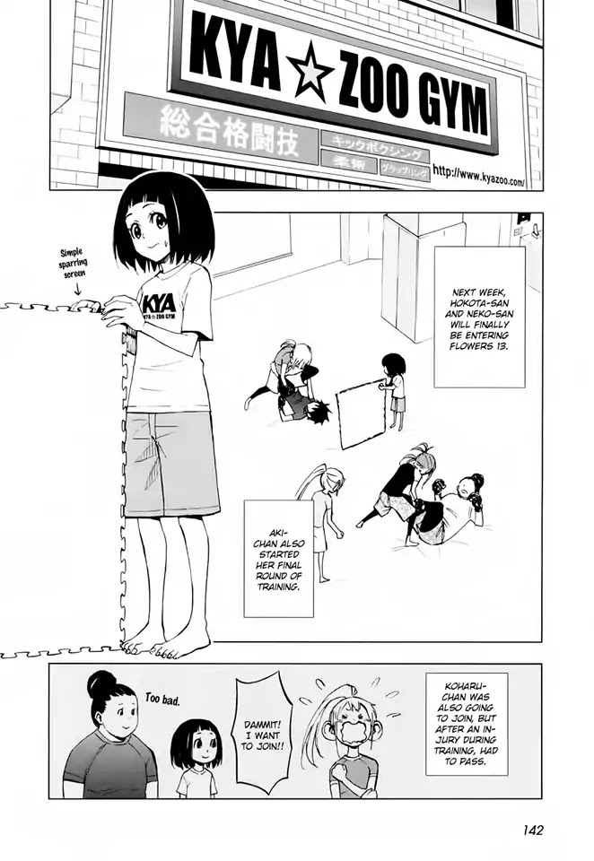 Hanakaku - The Last Girl Standing Chapter 21 #4