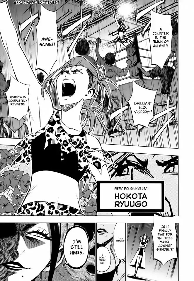 Hanakaku - The Last Girl Standing Chapter 21 #43