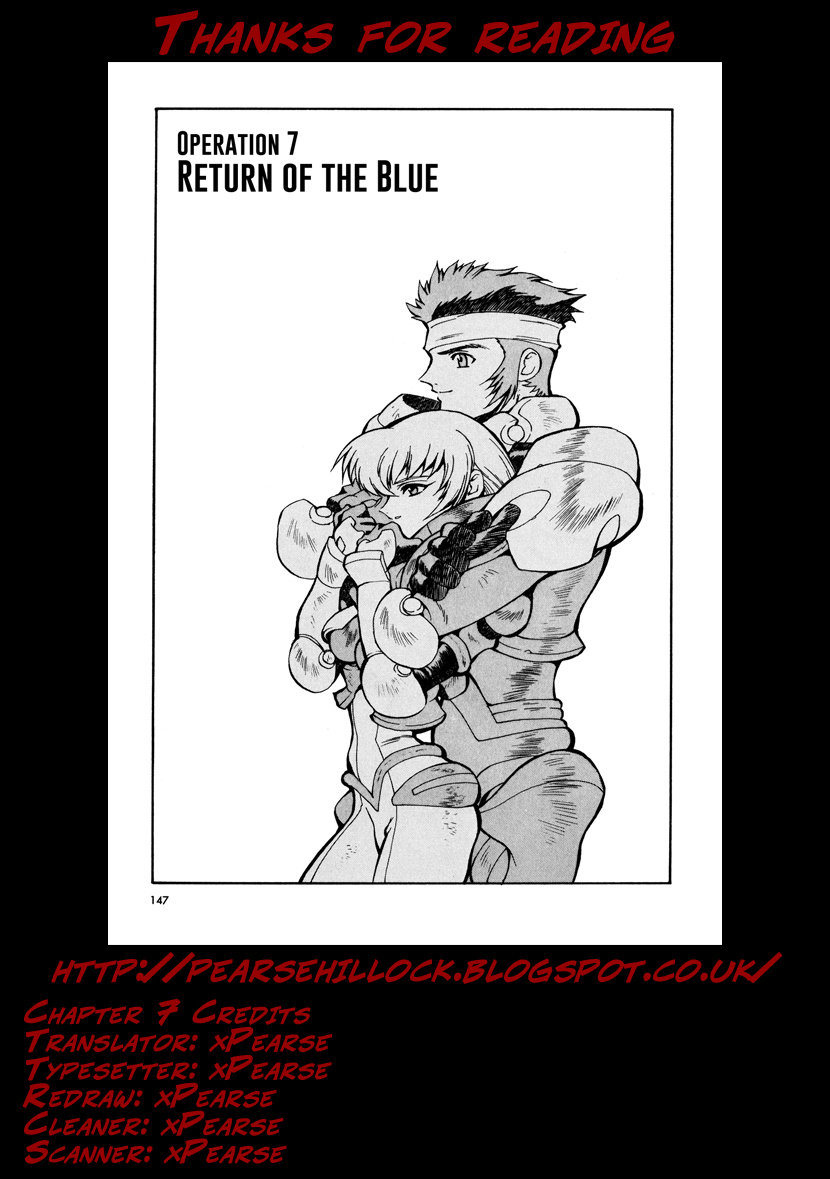 Blue Gender Chapter 7 #32