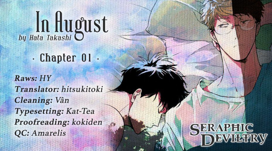 In August Chapter 1 #1