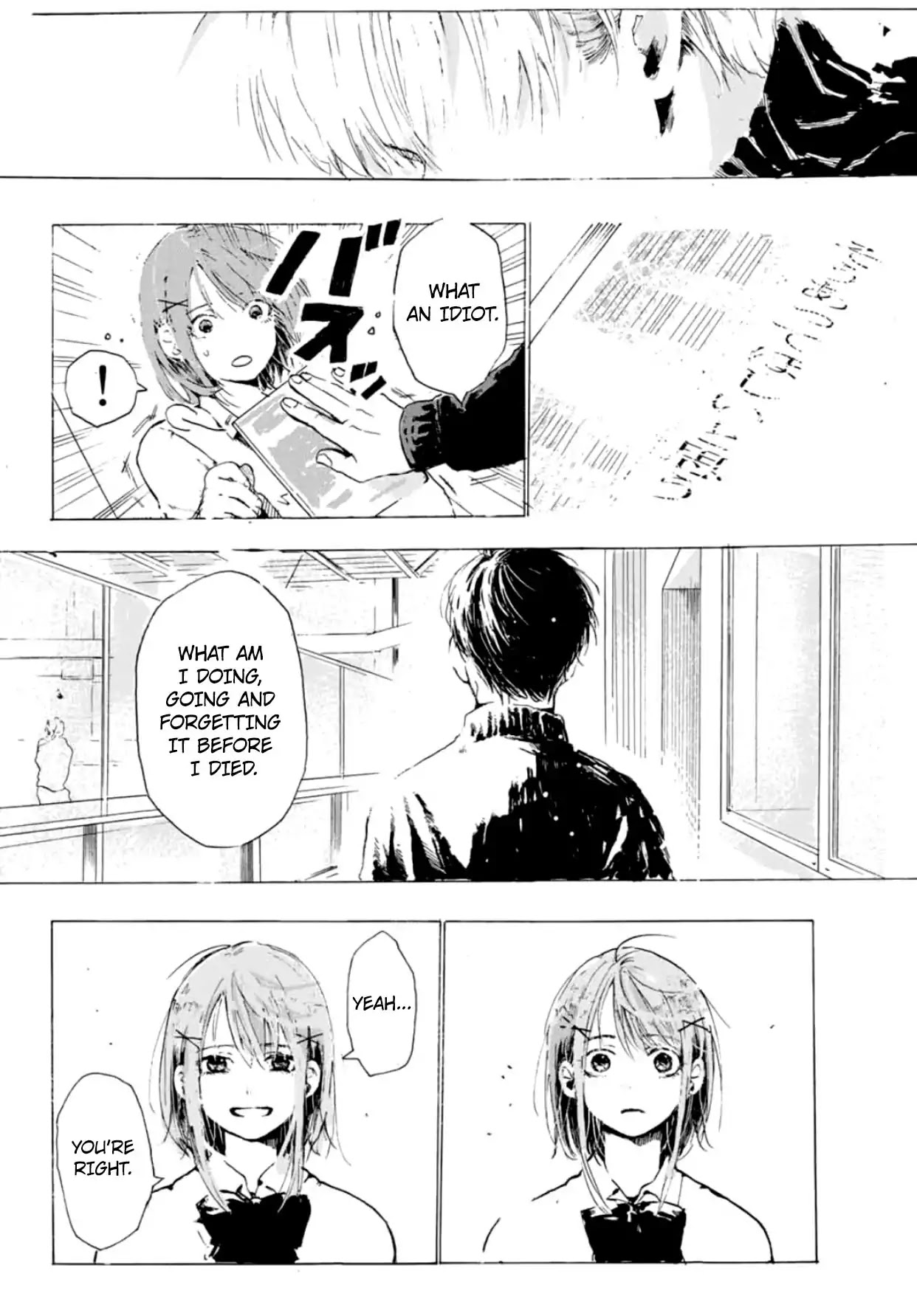 Kiss And Cry (Nozomi Higasa) Chapter 1 #57