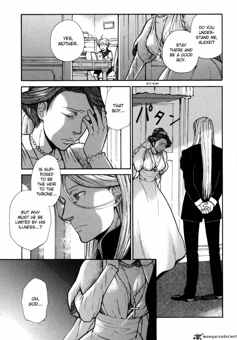 Blood+ A Chapter 1 #26