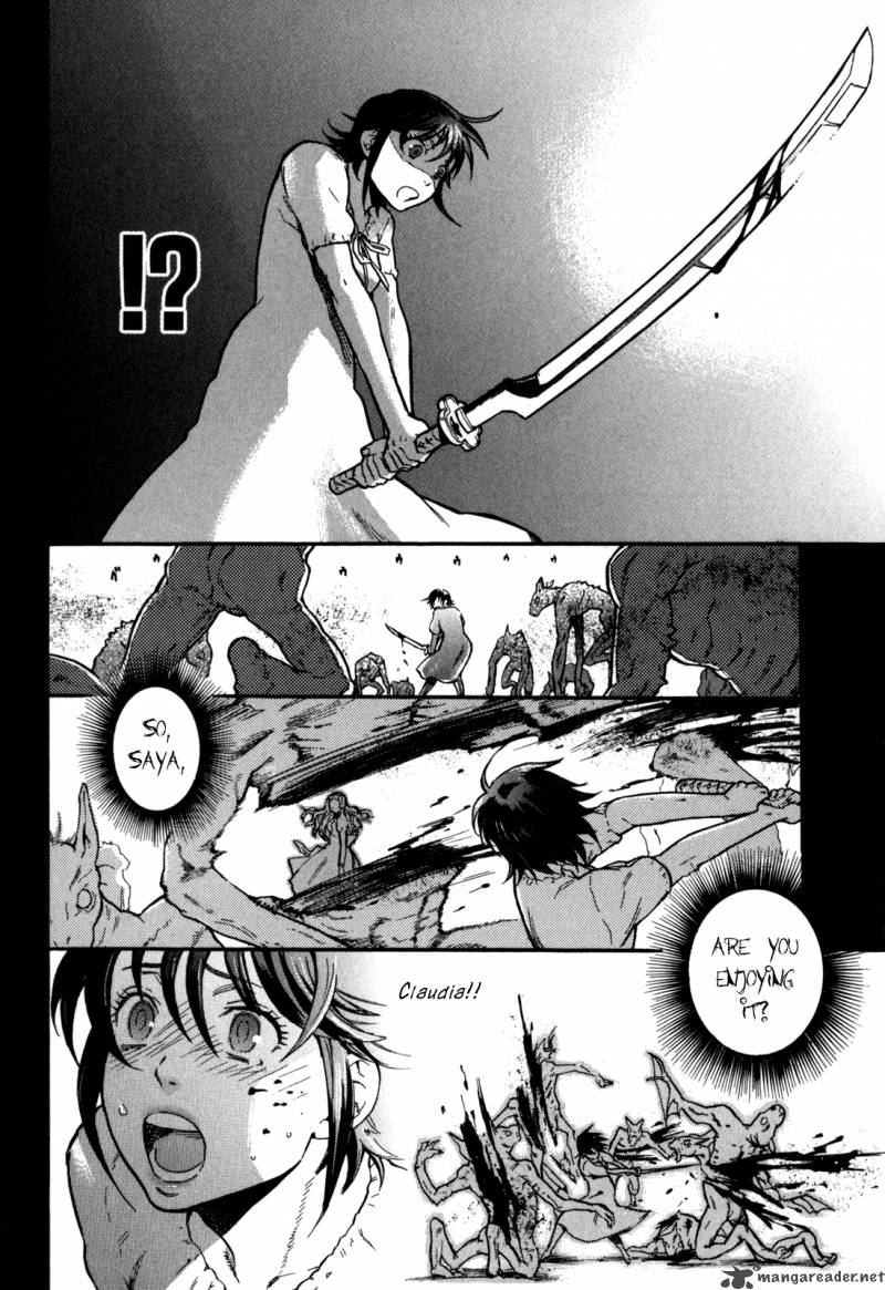 Blood+ A Chapter 1 #53