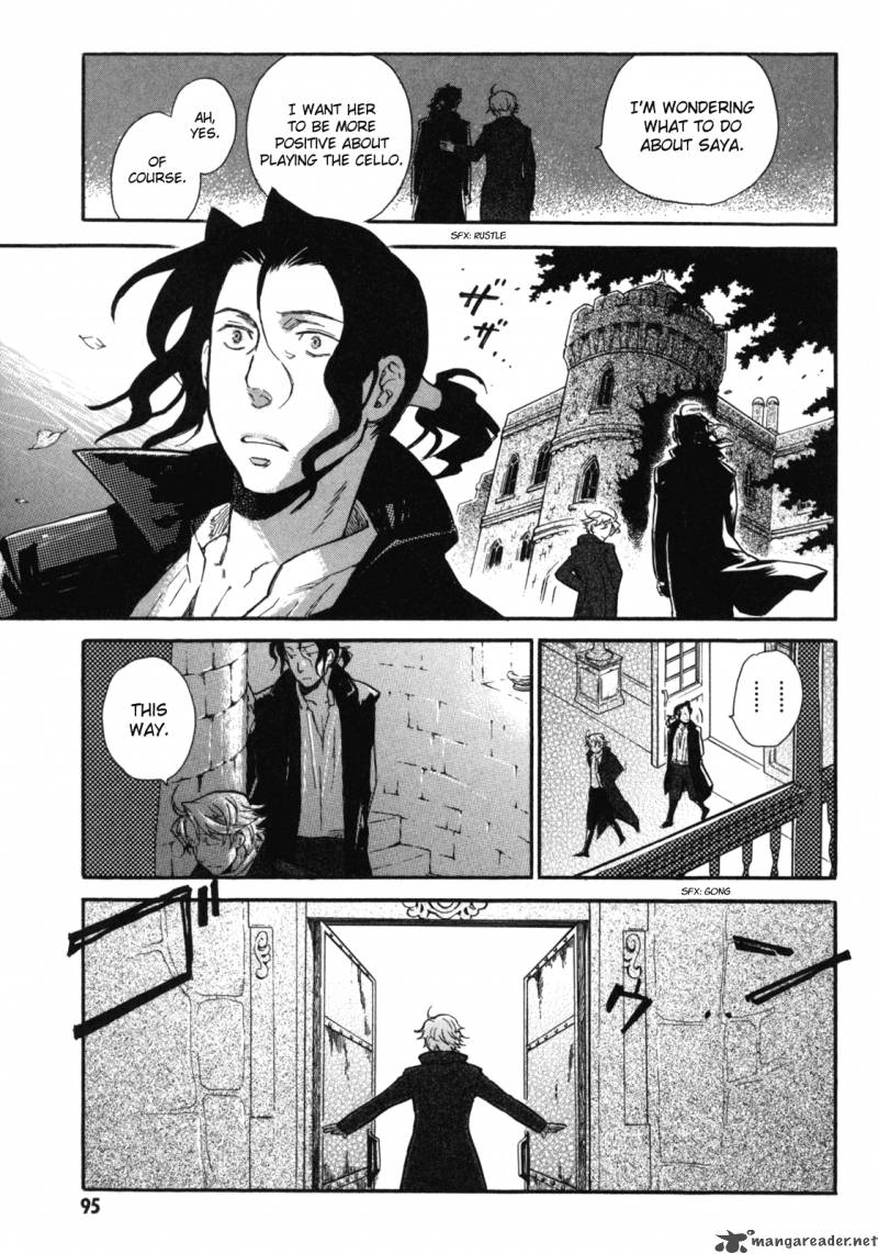 Blood+ A Chapter 1 #95