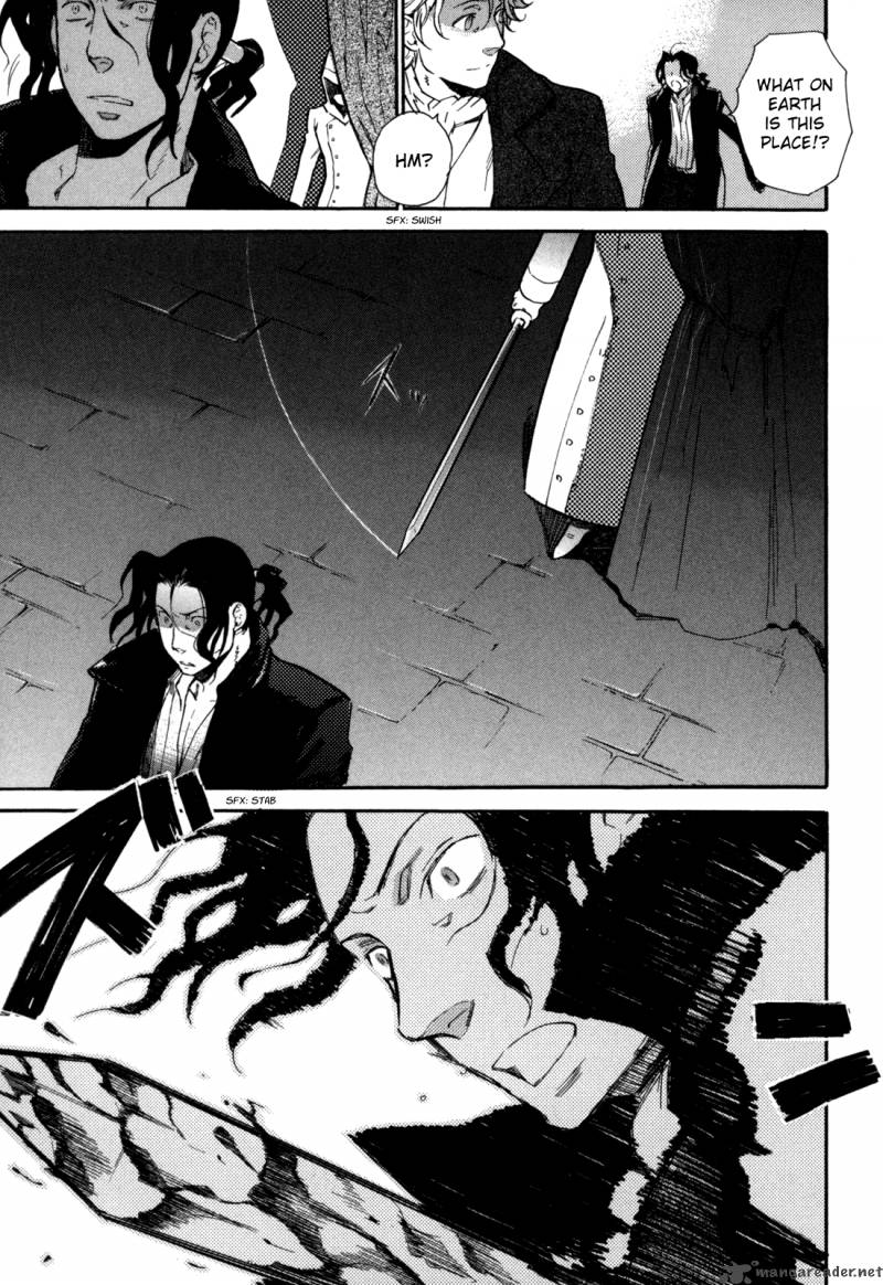 Blood+ A Chapter 1 #97