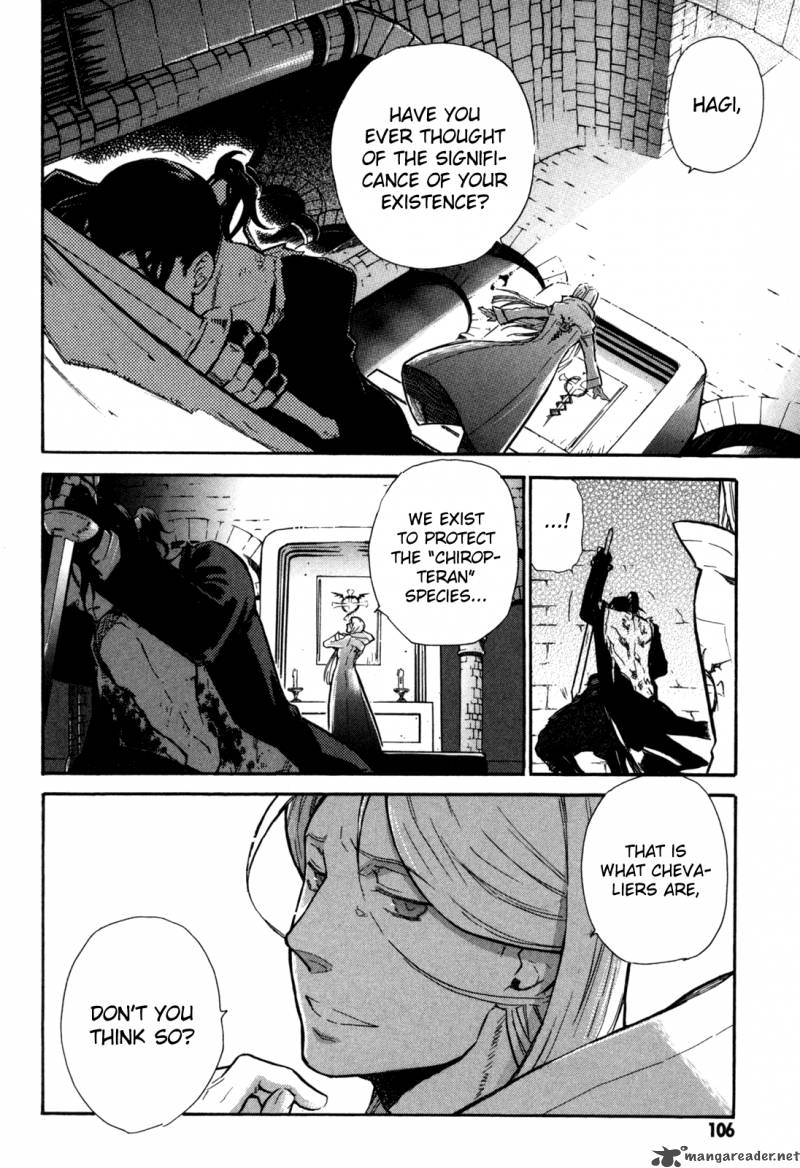Blood+ A Chapter 1 #106