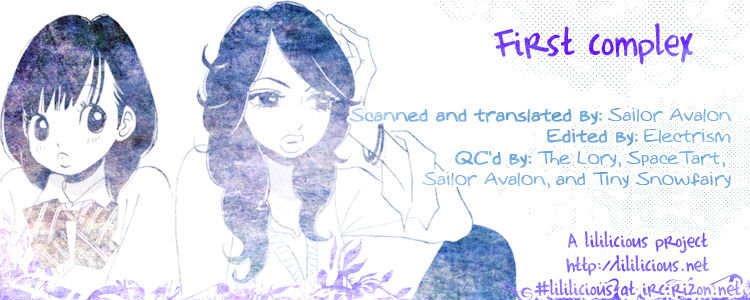 Princess Princess (Aoki Mitsue) Chapter 3 #5
