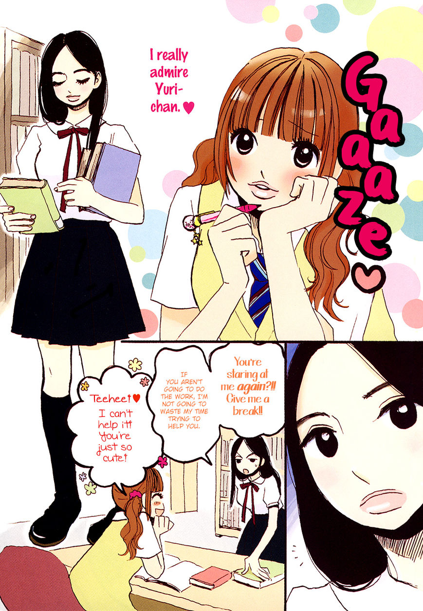 Princess Princess (Aoki Mitsue) Chapter 1 #6