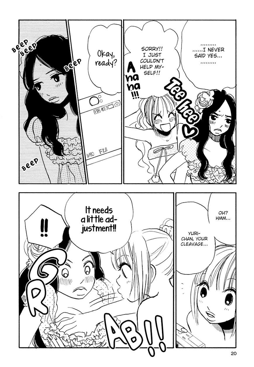 Princess Princess (Aoki Mitsue) Chapter 1 #22