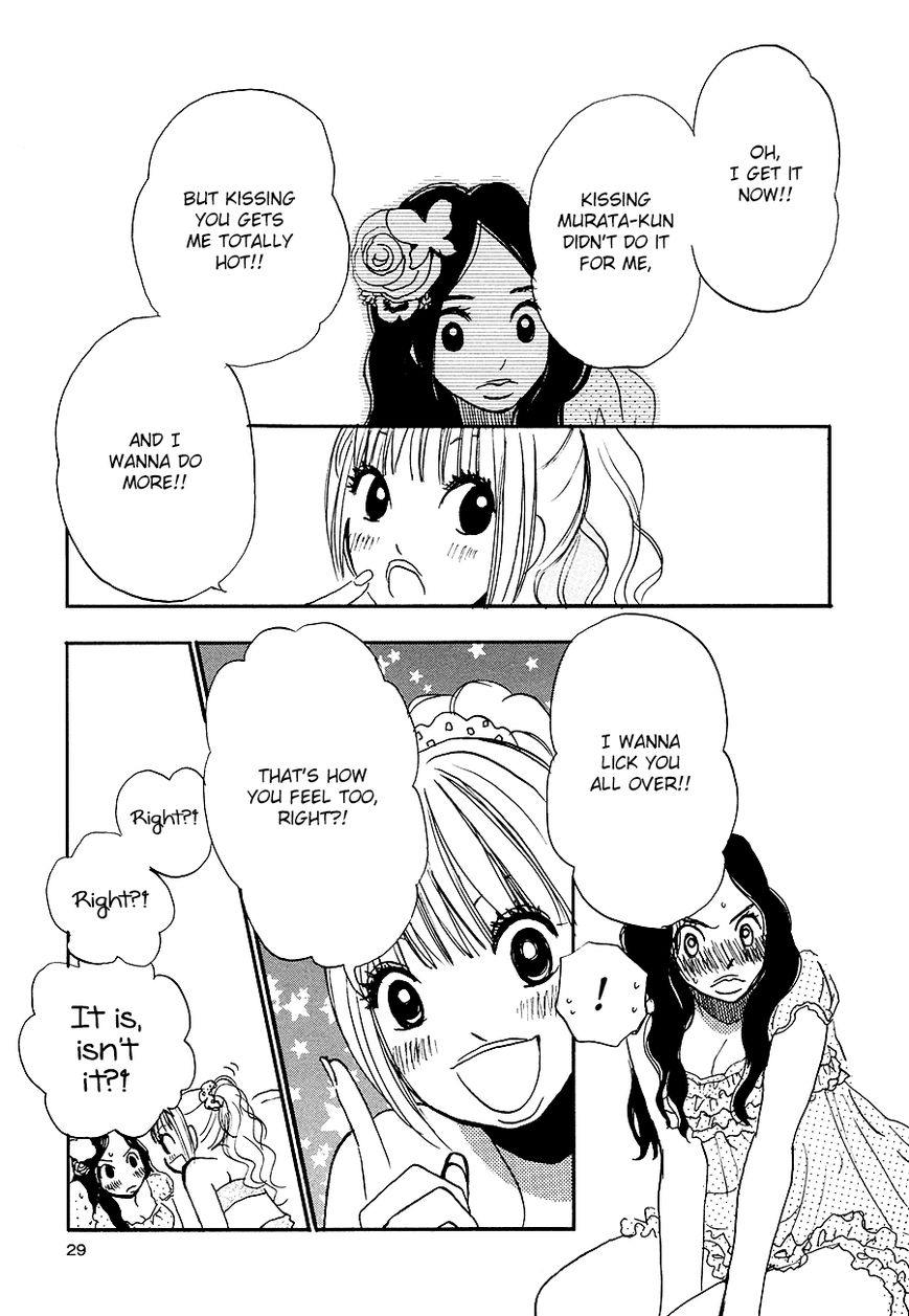 Princess Princess (Aoki Mitsue) Chapter 1 #31