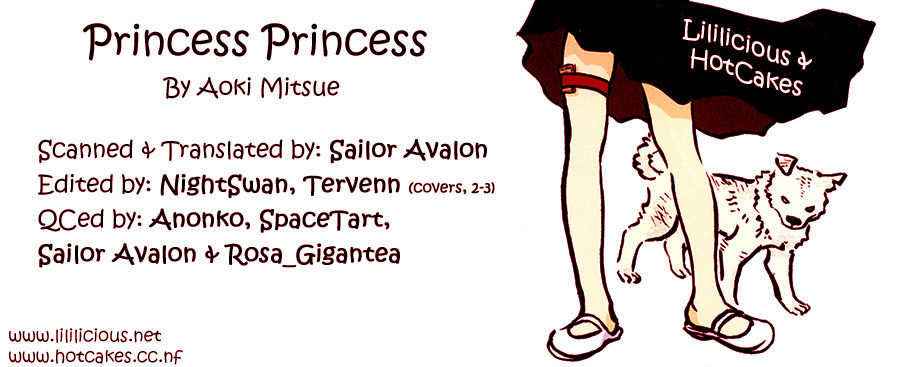 Princess Princess (Aoki Mitsue) Chapter 1 #35