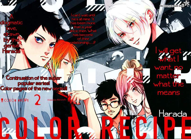 Color Recipe Chapter 6 #5