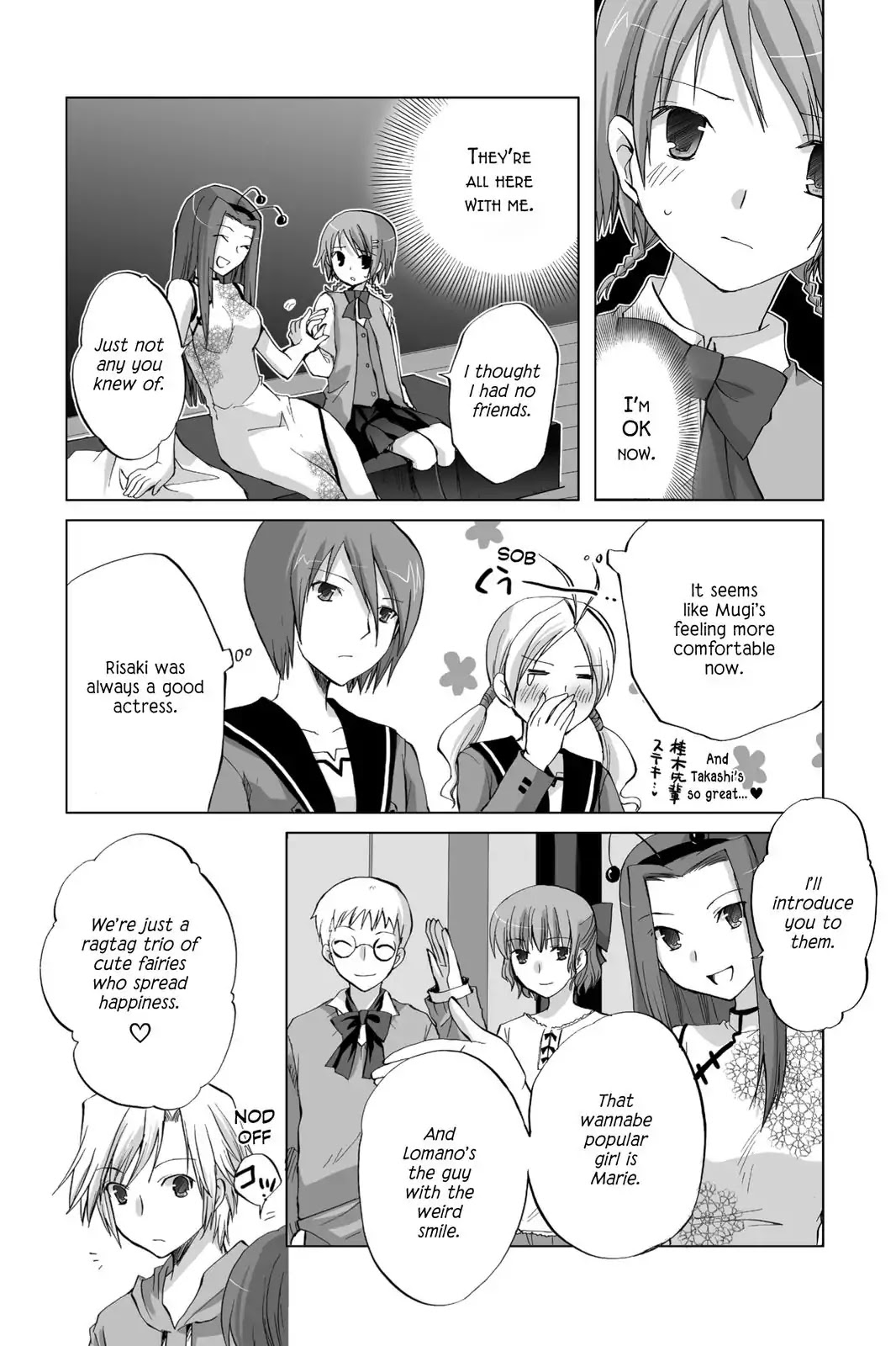 Hitohira Chapter 16 #22