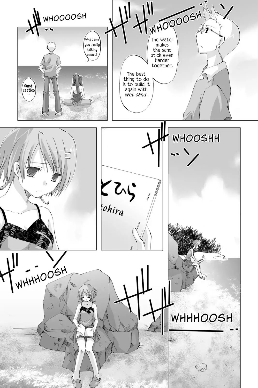 Hitohira Chapter 10 #22