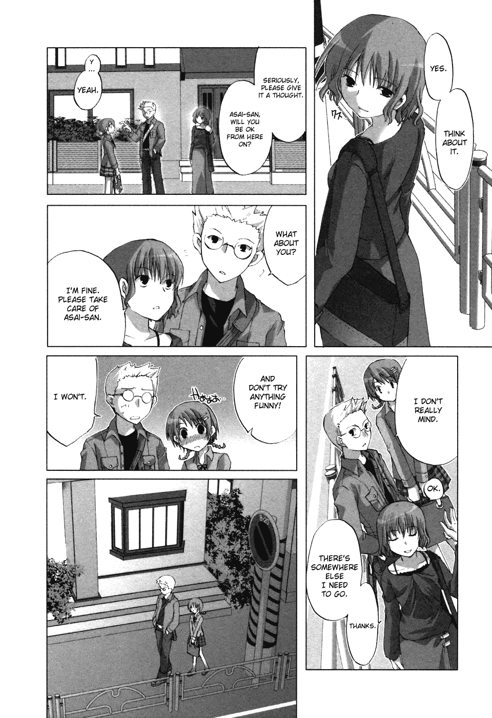 Hitohira Chapter 7.2 #16